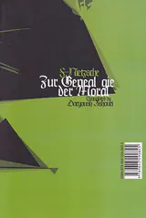 تبارشناسی اخلاق